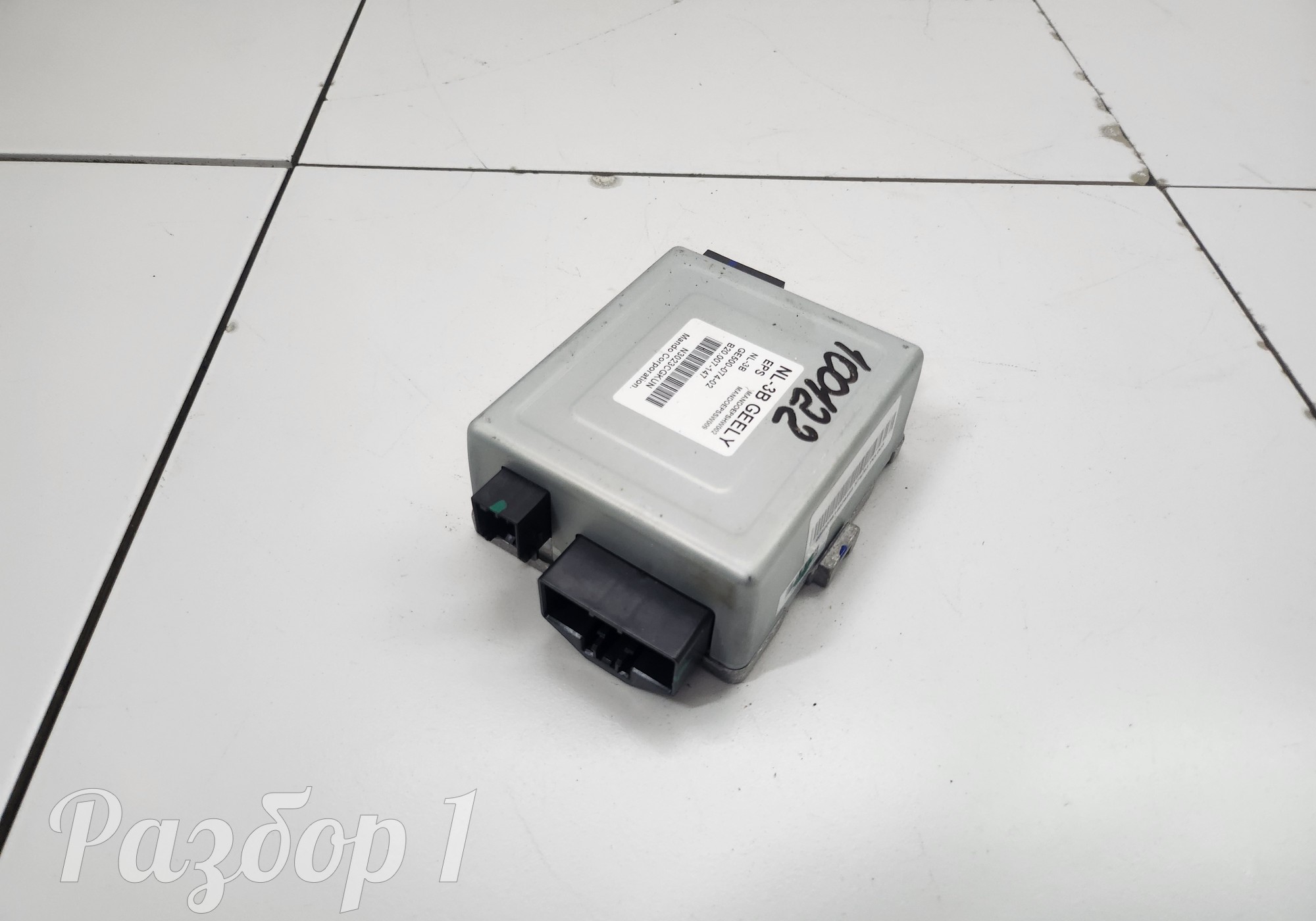 50007402 Блок управления электроусилителем для Geely Atlas Pro (с 2021)