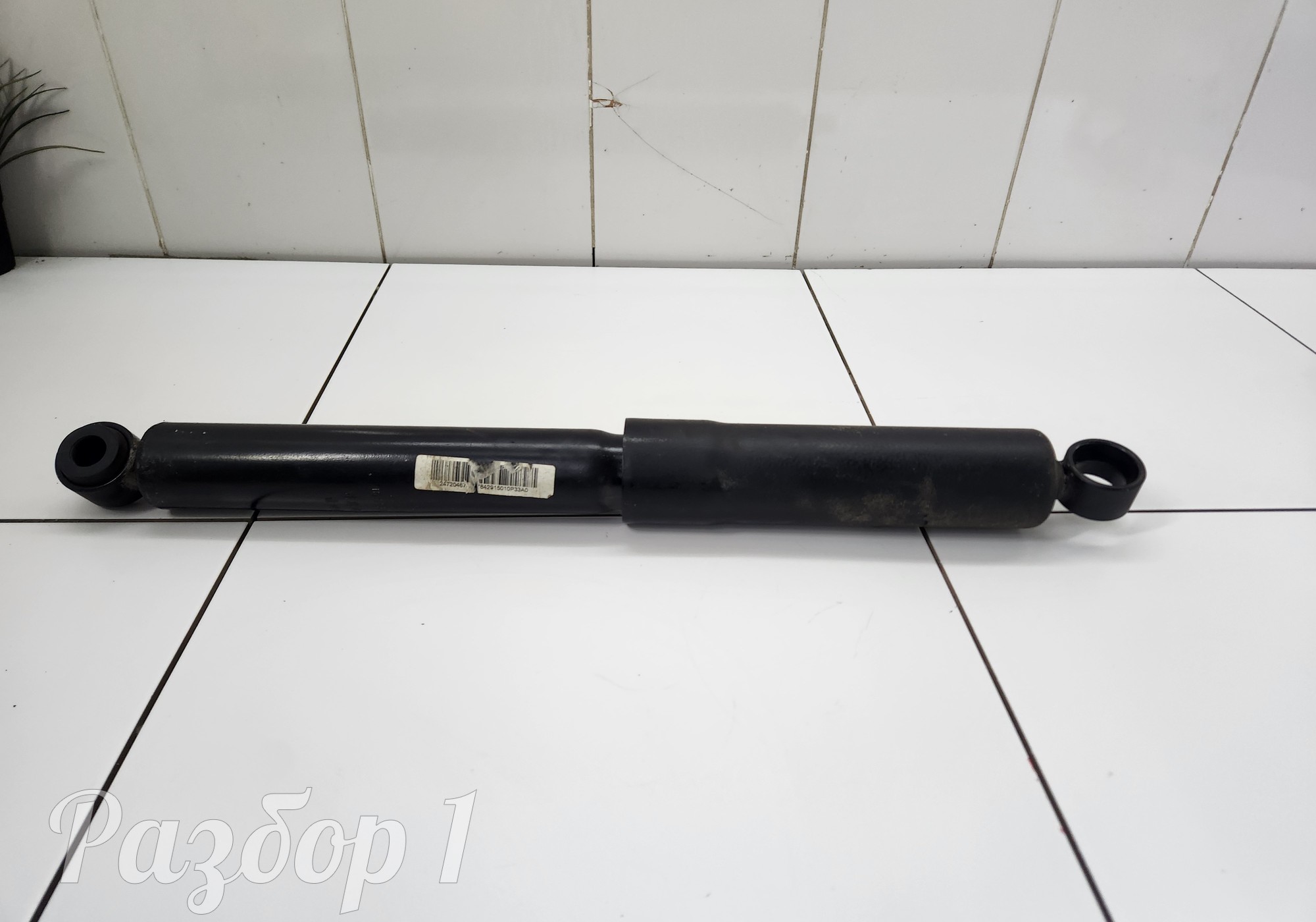2915010P33A0 Амортизатор задний правый для Jac T9 (с 2023)