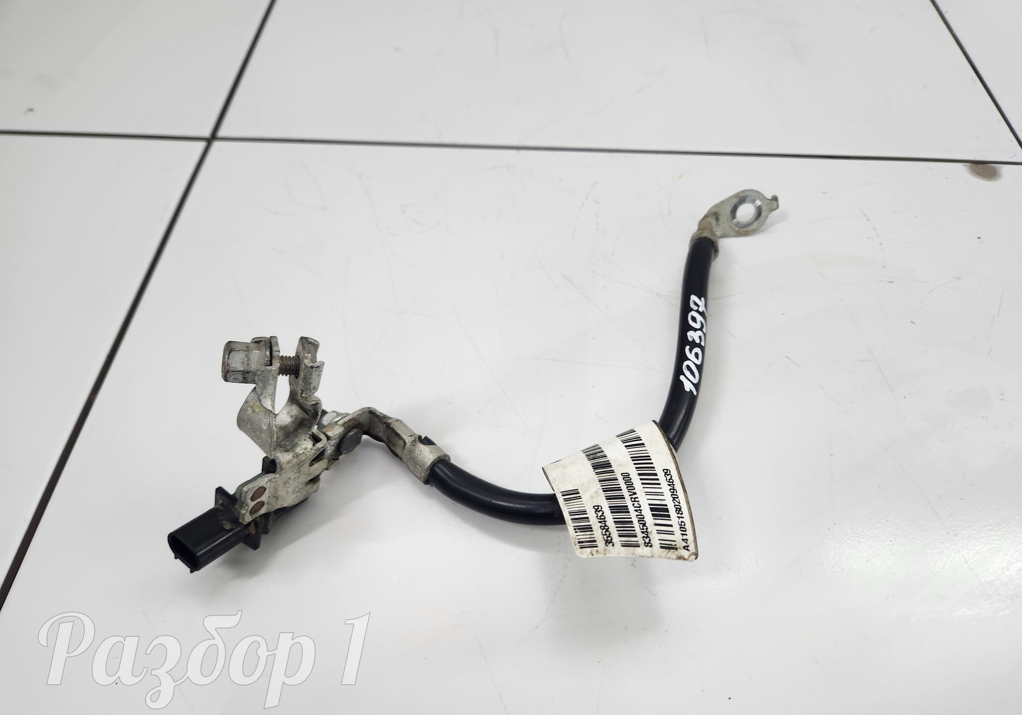 8345004CRV0000 Клемма для Gac GS3 (с 2024)