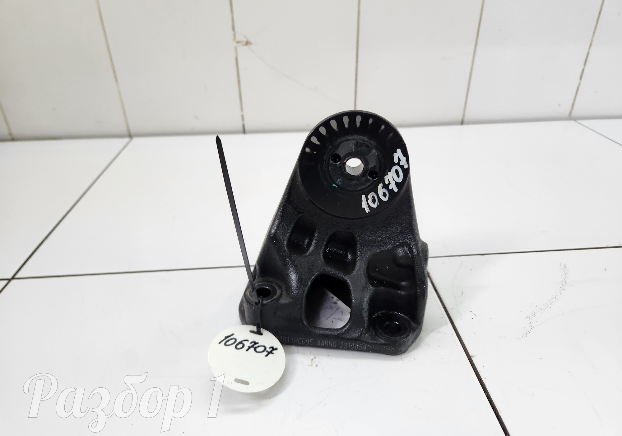 1001011BED95 Кронштейн опоры двигателя левый для Great Wall Poer (с 2019)