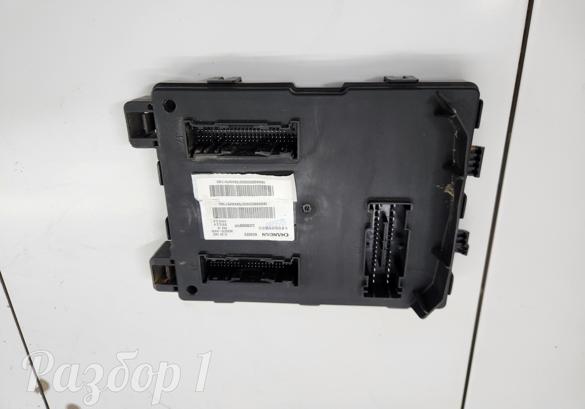 3600070BN30 Электронный блок для Changan Eado Plus (с 2020)