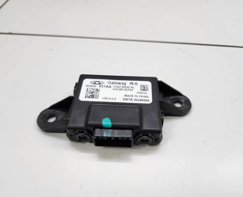 809000037AA Электронный блок для Jaecoo J8 (с 2024)