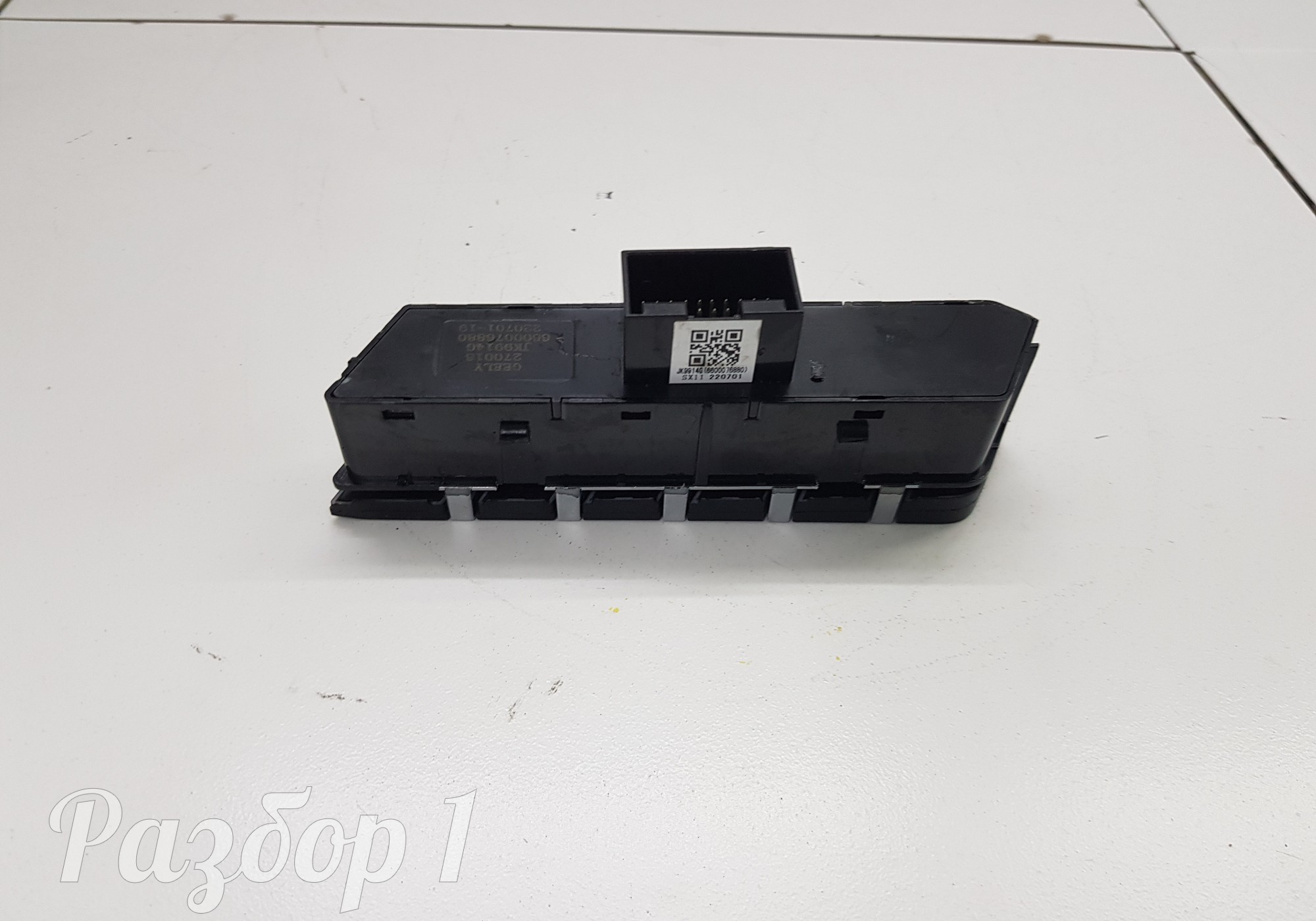 6600076880 Блок кнопок для Geely Coolray (с 2020)