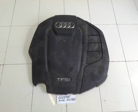 06L103825 Накладка на двигатель для Audi A4 B8 (с 2007 по 2015)