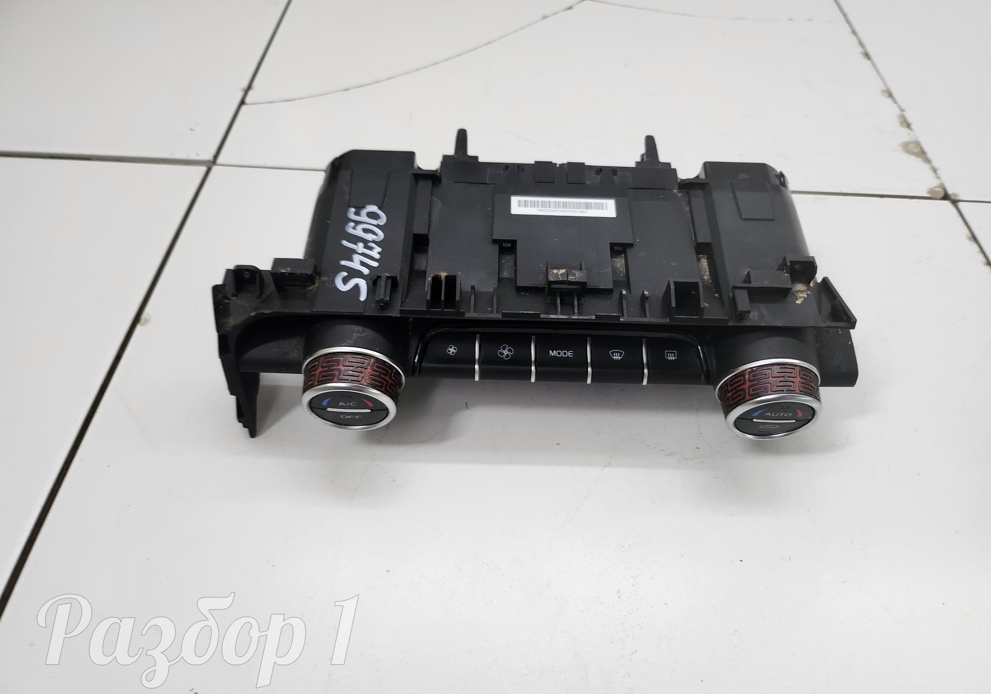 6600000984R03 Блок управления климатом для Geely Tugella (с 2019)