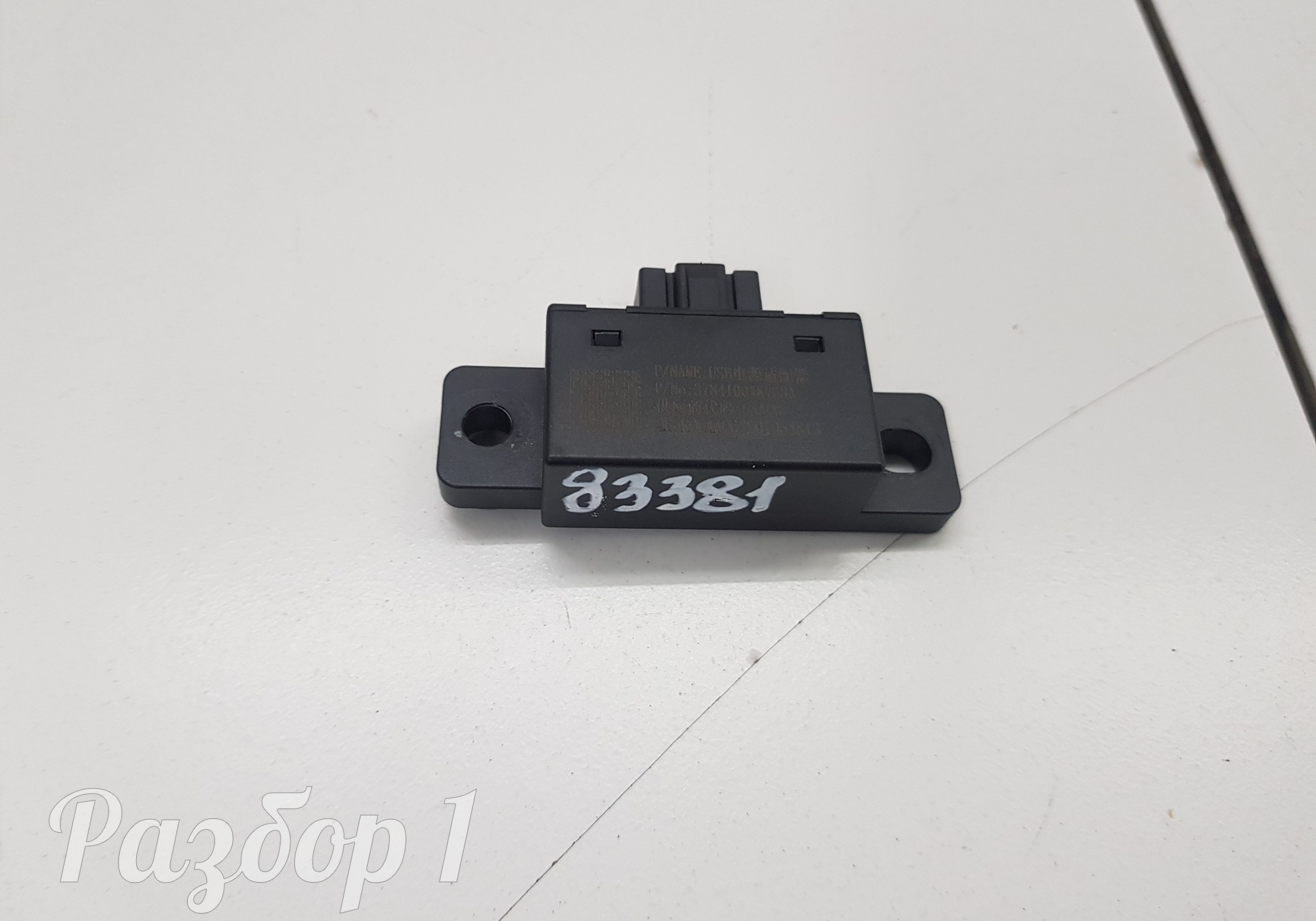 3784100XKY28A Датчик для Haval Jolion (с 2021)