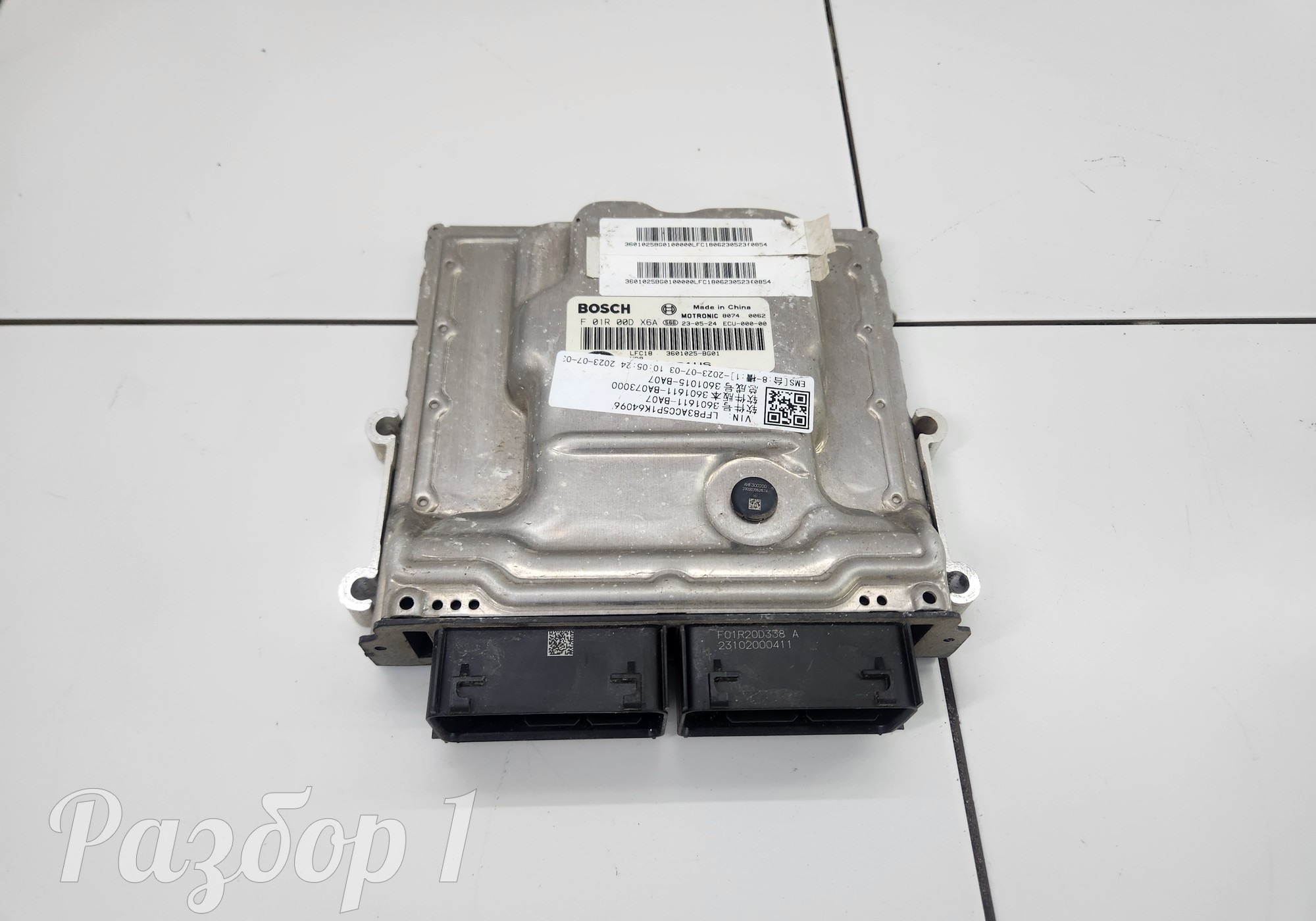 3601015BA07 Электронный блок для Faw Bestune B70 (с 2020)