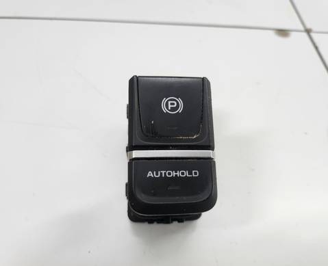 Кнопка фиксатора стояночного тормоза для Geely Atlas Pro (с 2021)