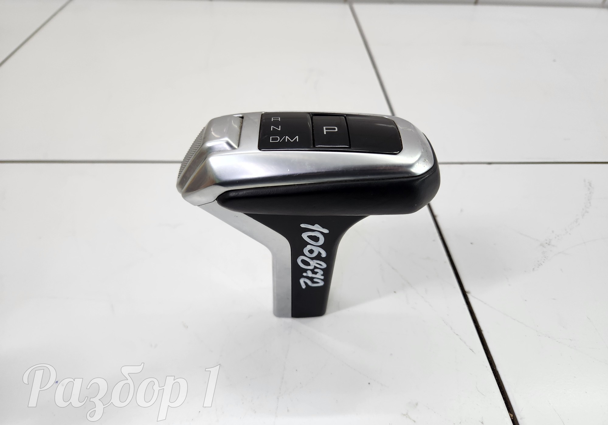 1504110AKW57A Кулиса АКПП (ручка) для Great Wall Poer (с 2019)