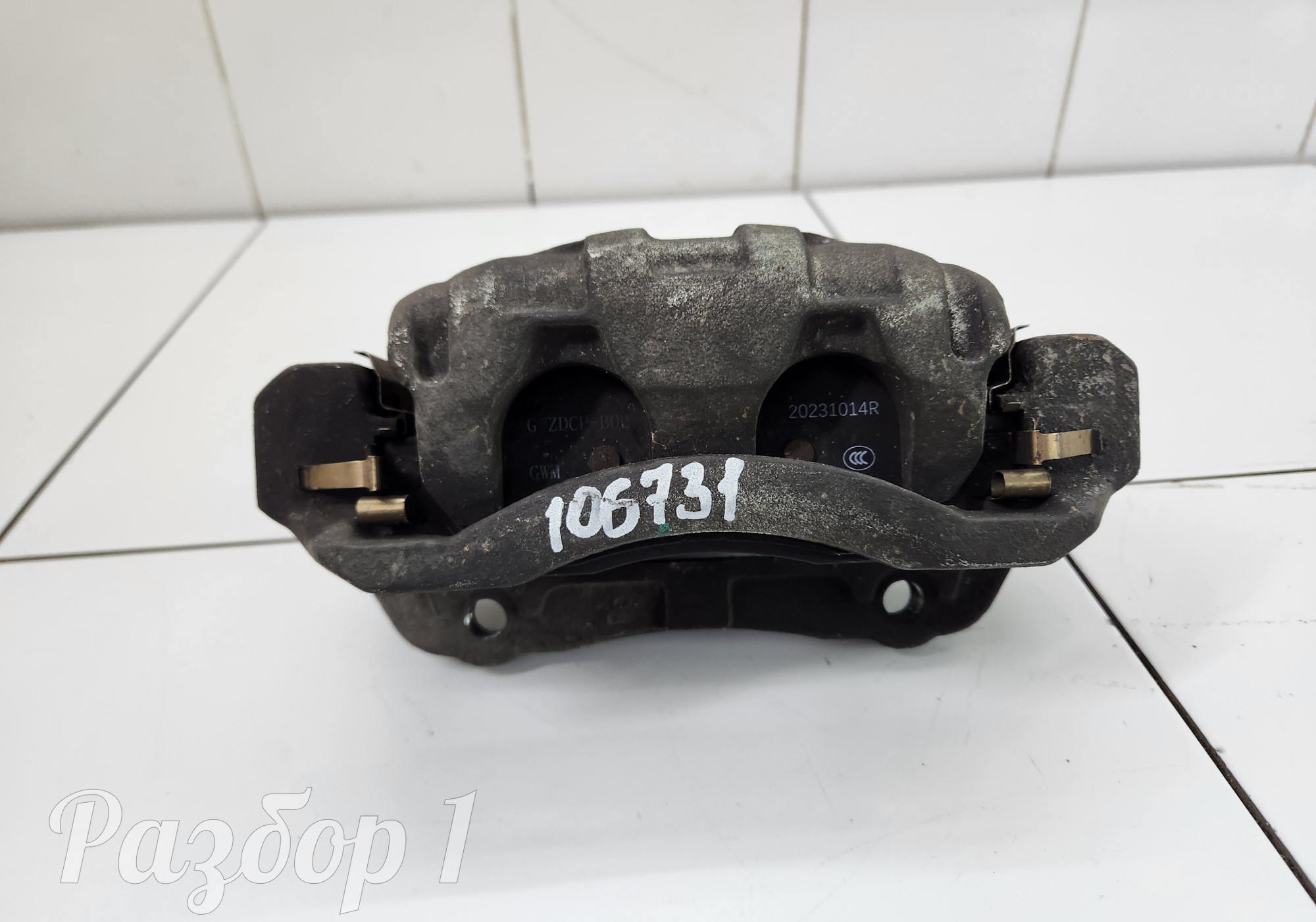 Суппорт передний правый для Great Wall Poer (с 2019)