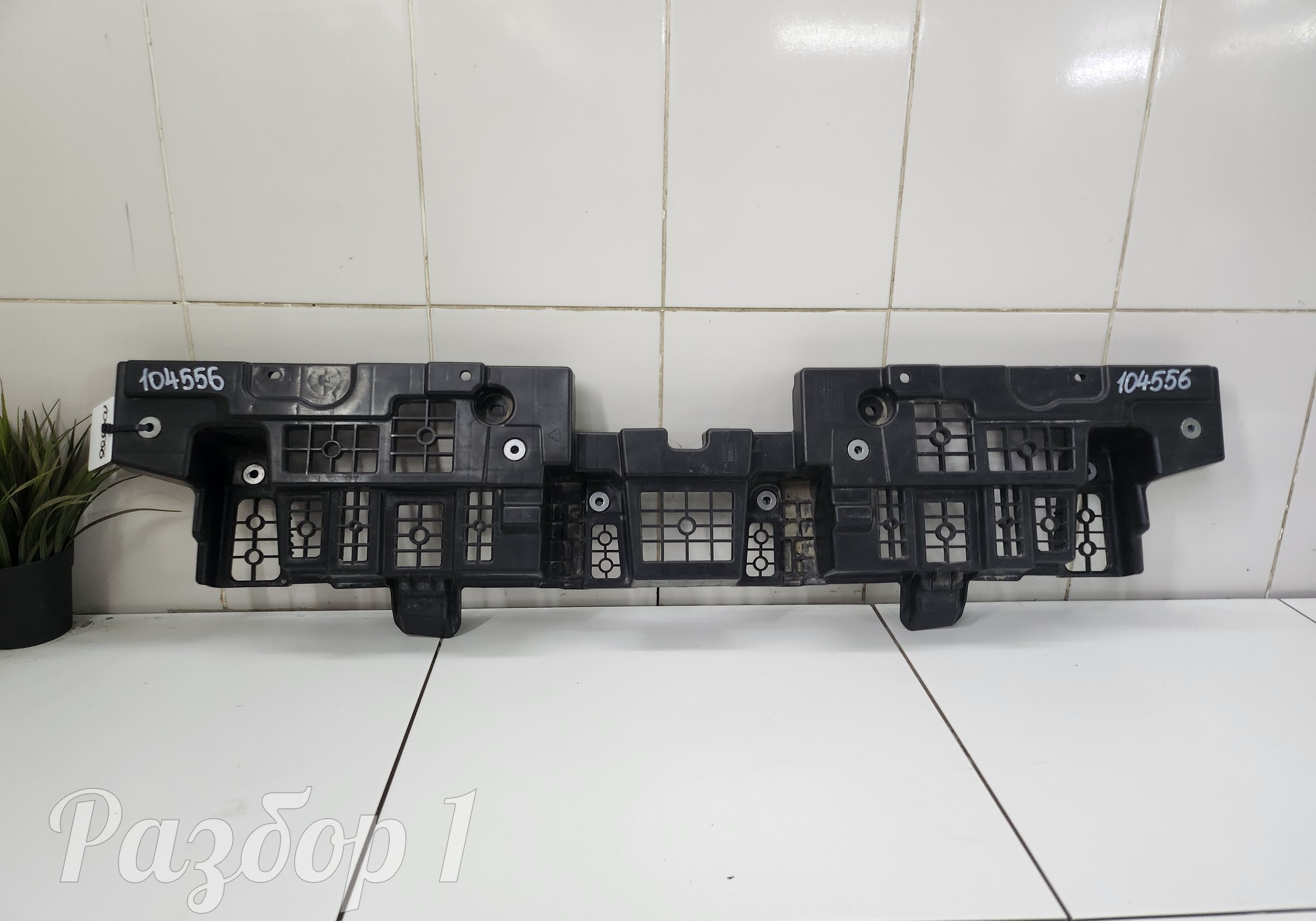 2803670P33Z0 Кронштейн переднего бампера для Jac T9 (с 2023)