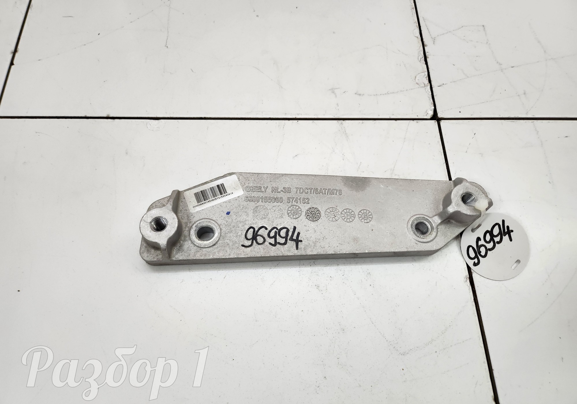 6600155060 Кронштейн опоры КПП для Geely Atlas Pro (с 2021)