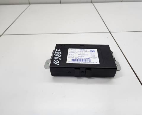 8892900000 Электронный блок для Geely Emgrand (SS11) (с 2021)