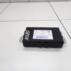 8892900000 Электронный блок для Geely Emgrand (SS11) (с 2021)