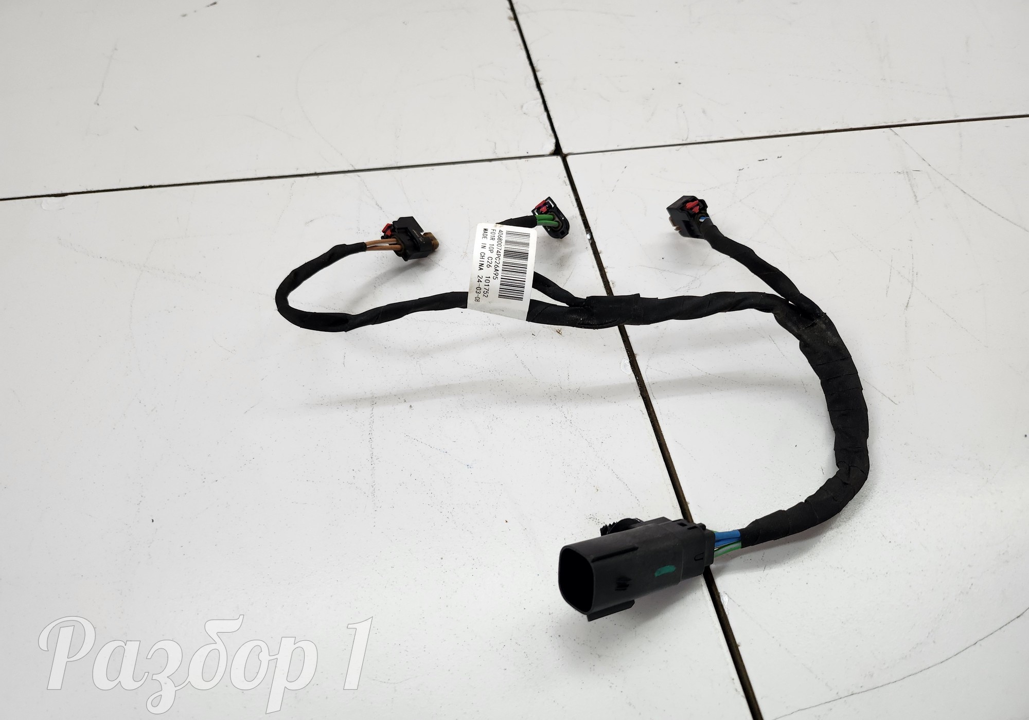 F01R10PC26 Электропроводка топливных форсунок для Geely Atlas Pro (с 2021)