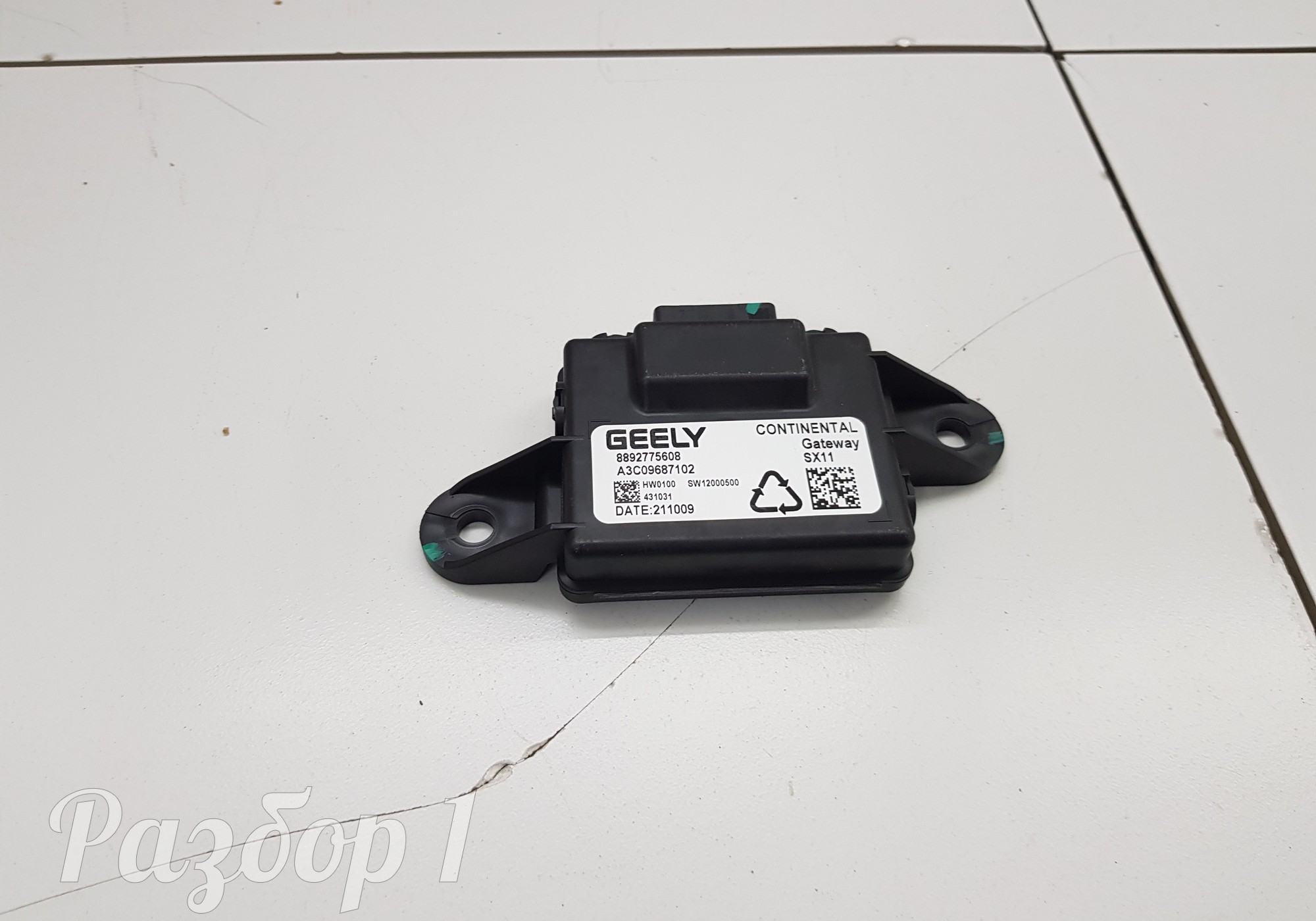 8892775608 Электронный блок для Geely Coolray (с 2020)