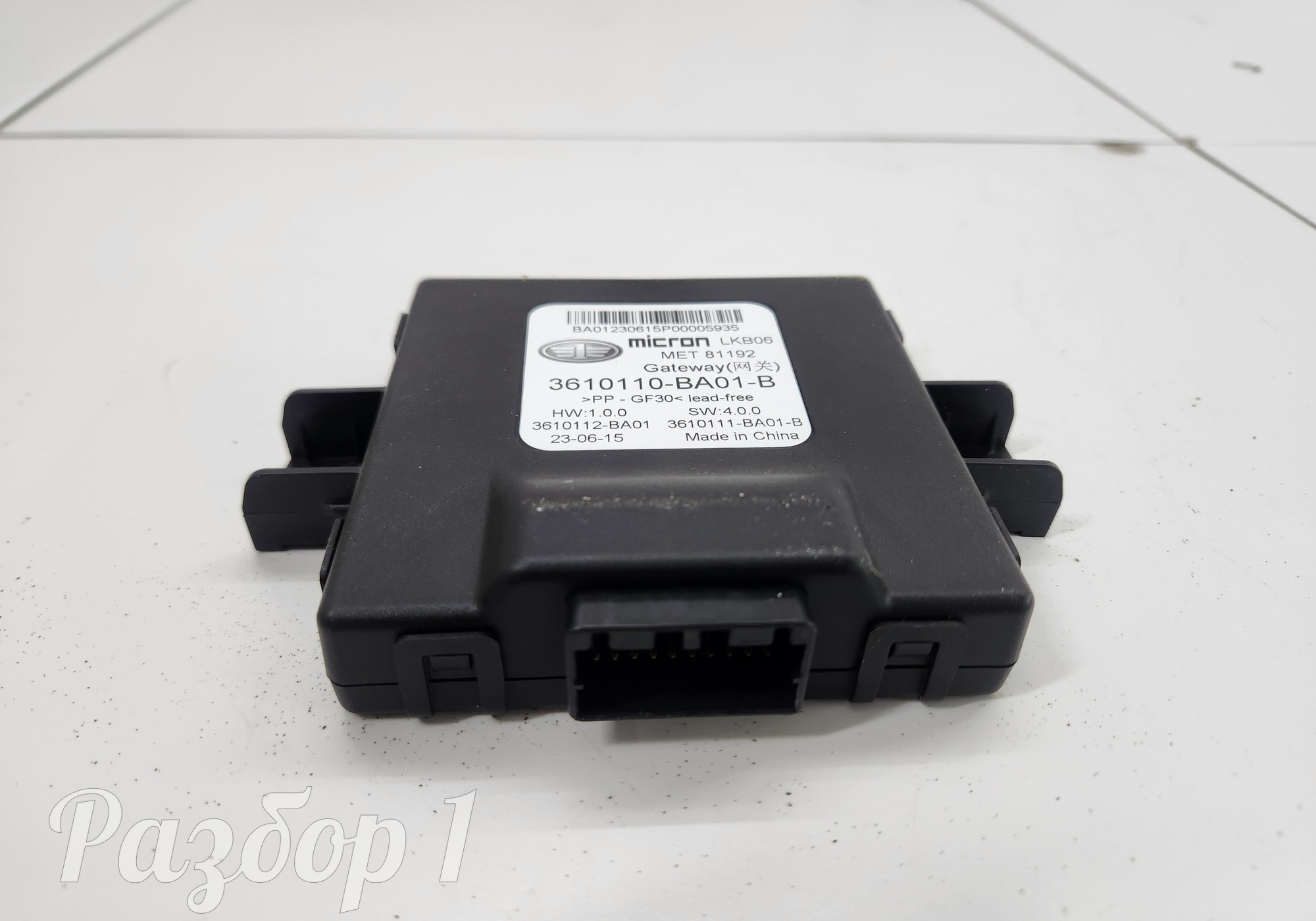 3610110BA01B Электронный блок для Faw Bestune B70 (с 2020)