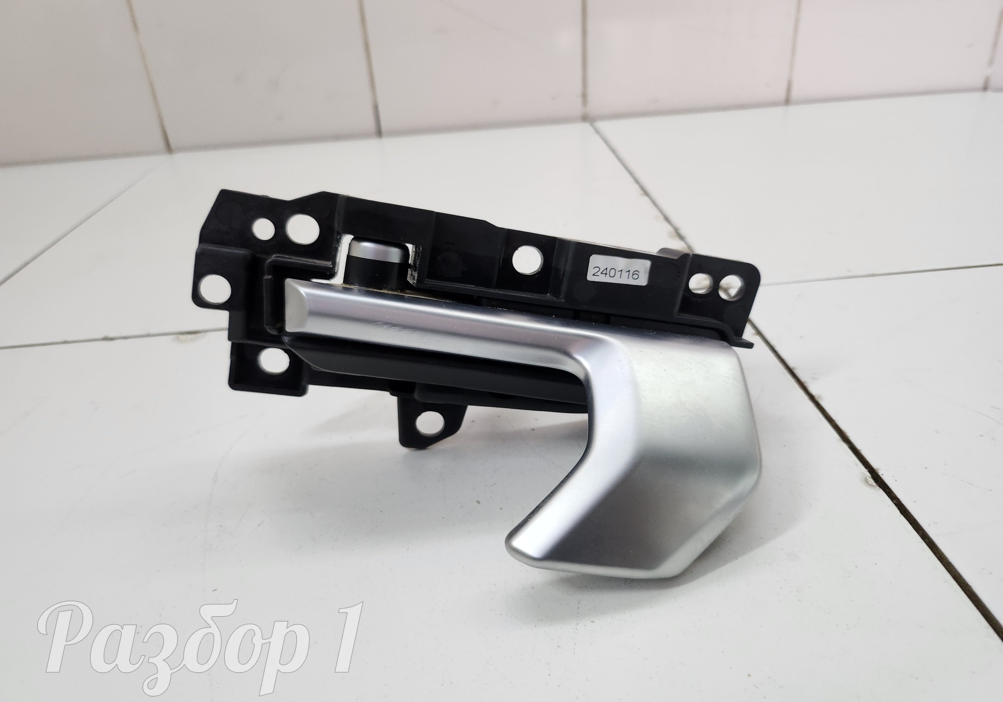 8893270420S24 Ручка двери внутренняя передняя левая для Geely Atlas II (с 2023)