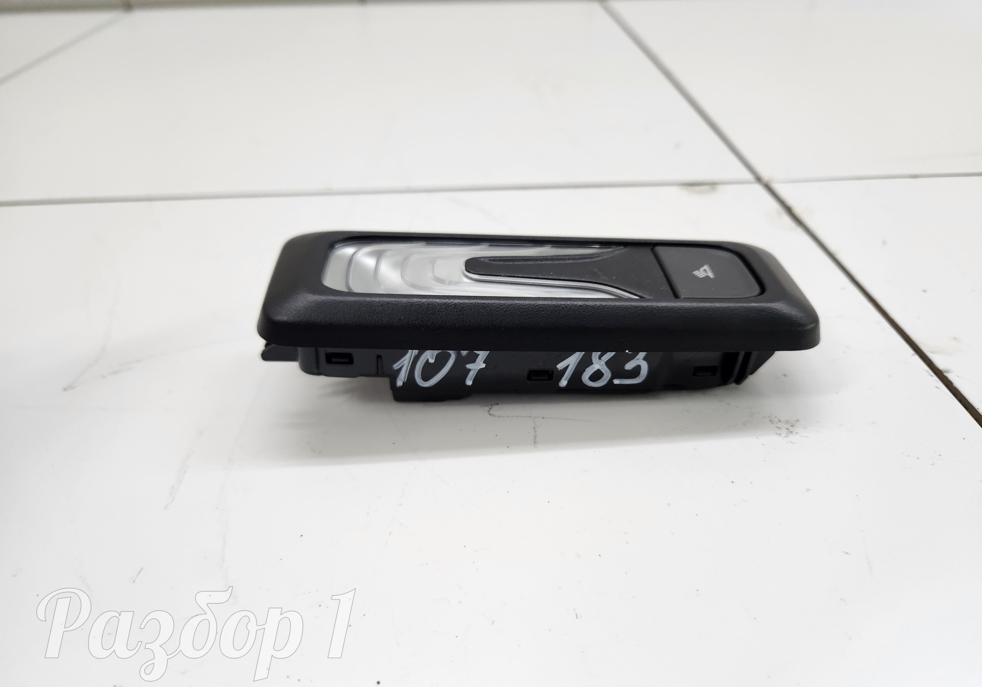 3785070DE01 Плафон внутреннего освещения для Changan UNI-V (с 2022)