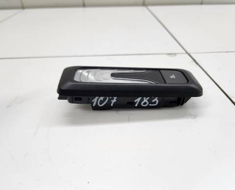 3785070DE01 Плафон внутреннего освещения для Changan UNI-V (с 2022)