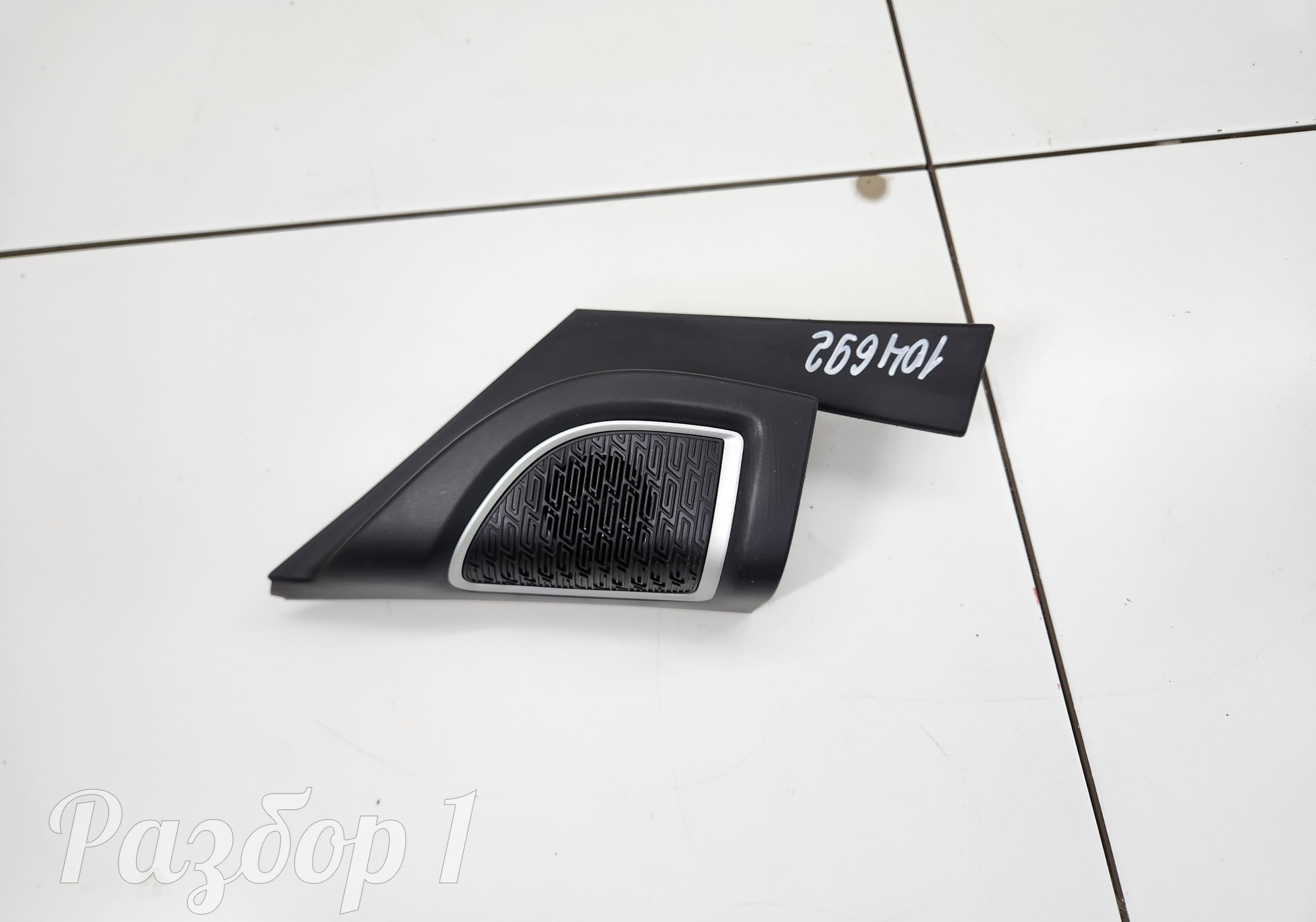 Накладка двери передней левой + динамик для Geely Coolray (с 2020)