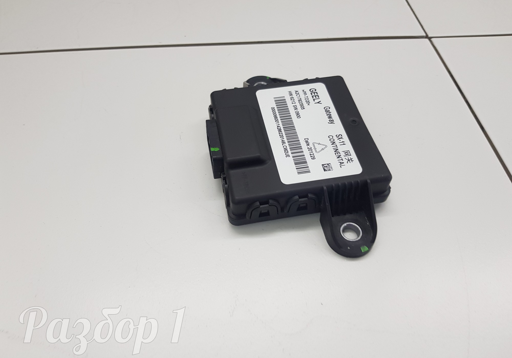 A2C17823505 Электронный блок для Geely Coolray (с 2020)