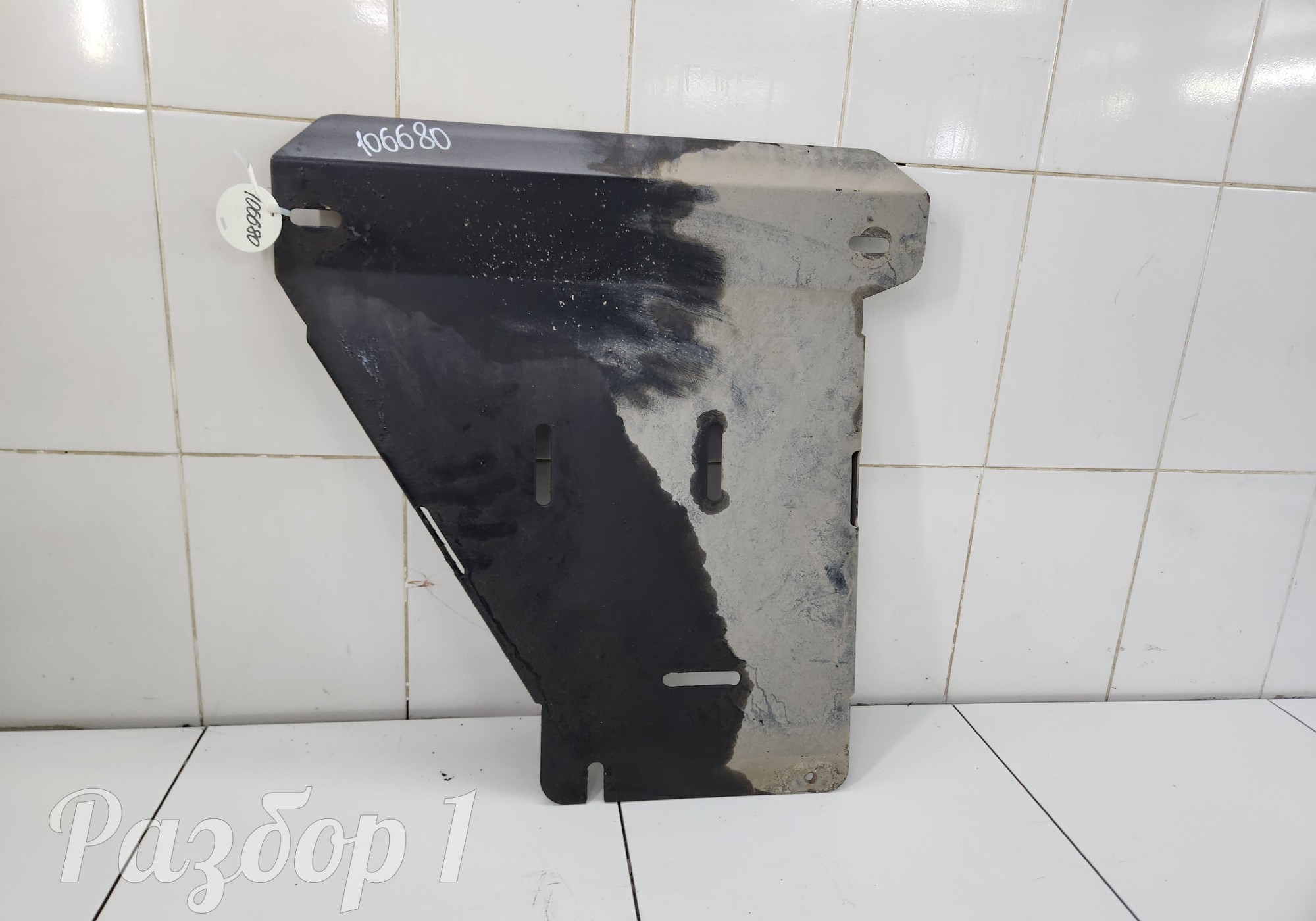 Защита для Great Wall Poer (с 2019)