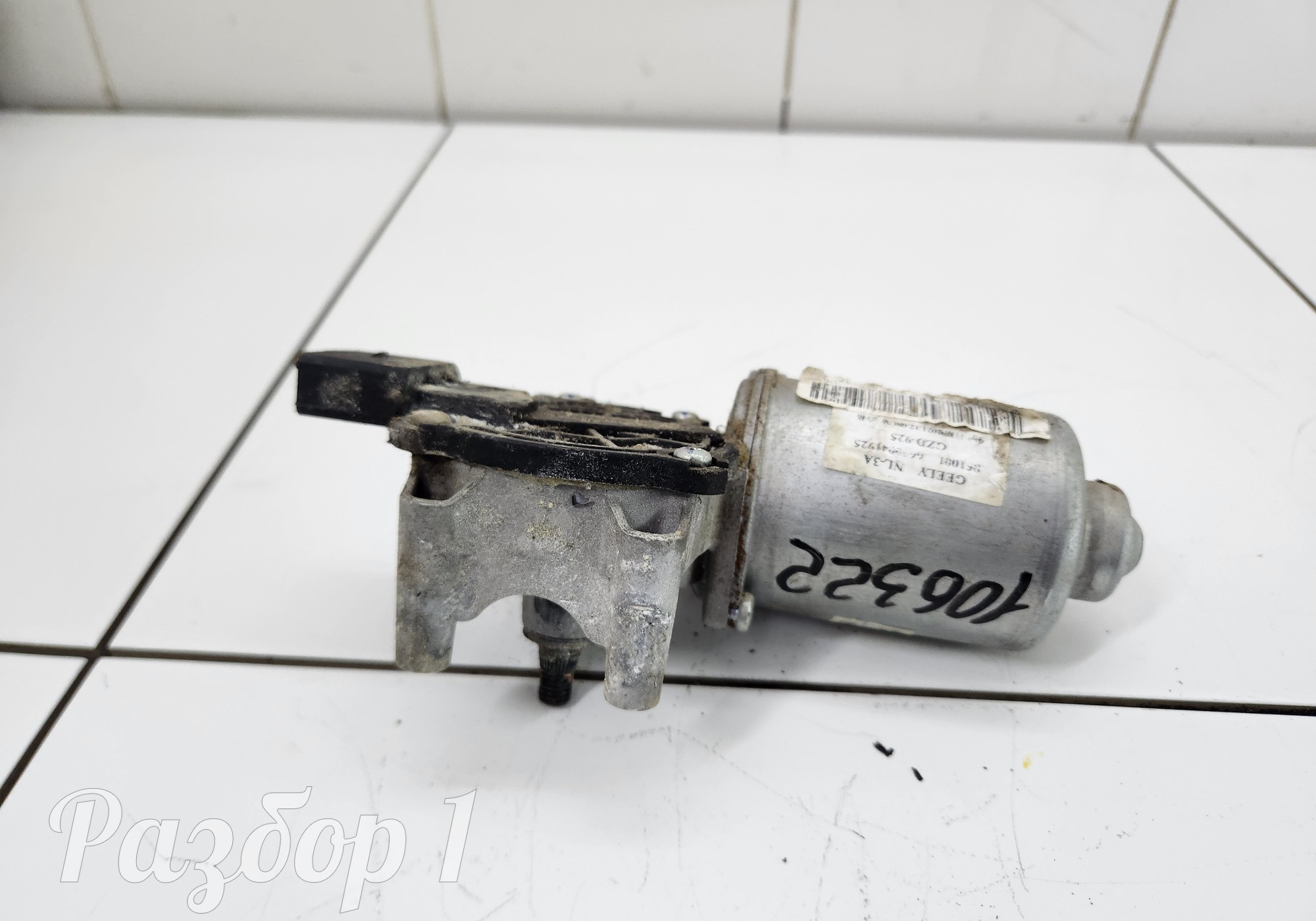 6630041925 Моторчик стеклоочистителя задний для Geely Atlas Pro (с 2021)