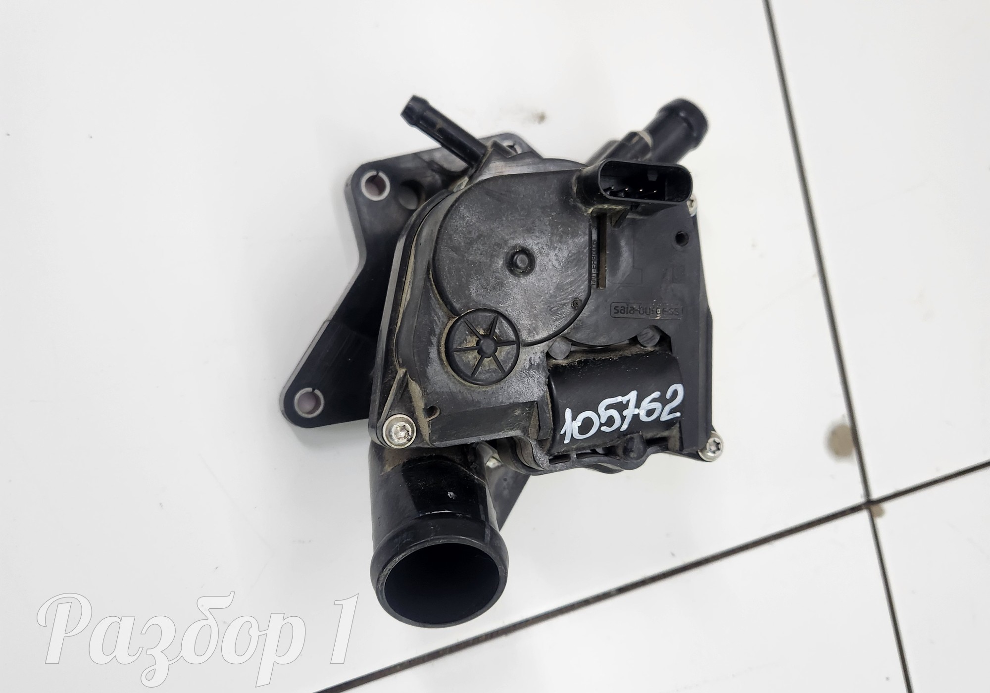 130605027L Термостат для Faw Bestune B70 (с 2020)