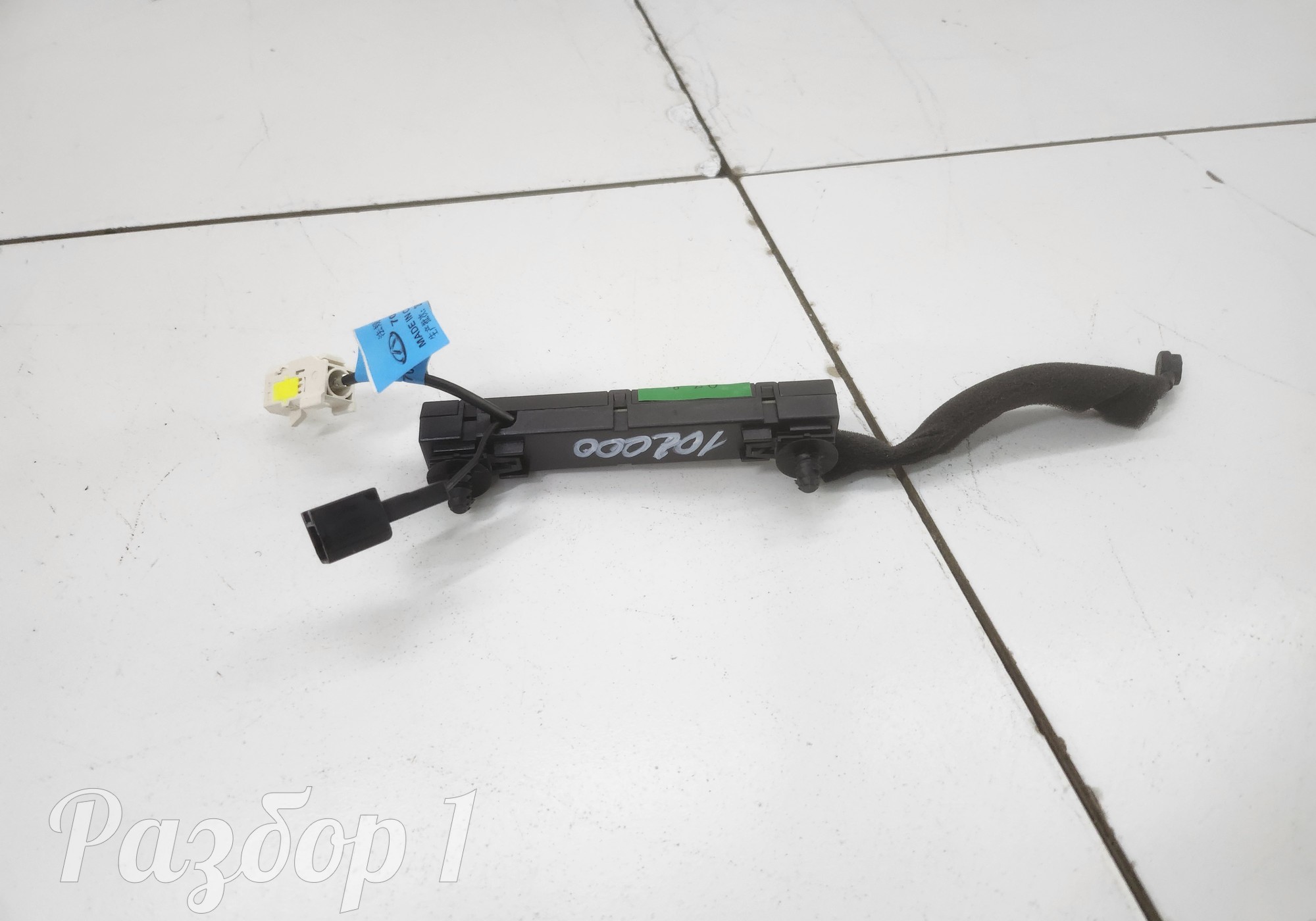 703002046AA Антенна для Chery Tiggo 9 (с 2023)