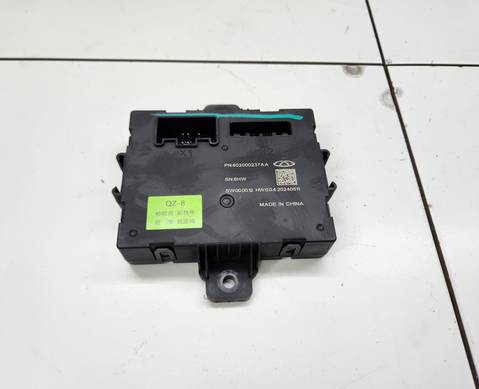 802000237AA Электронный блок для Jaecoo J8 (с 2024)