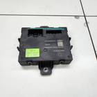 802000237AA Электронный блок для Jaecoo J8 (с 2024)