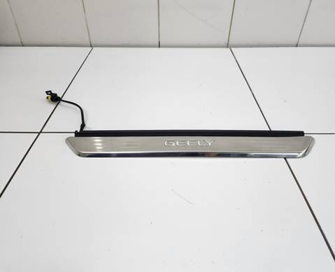 6600006647 Накладка порога передняя правая (подсветка) для Geely Tugella (с 2019)