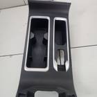 5305800AKZ0YA Крышка консоли для Haval M6 II (с 2021)