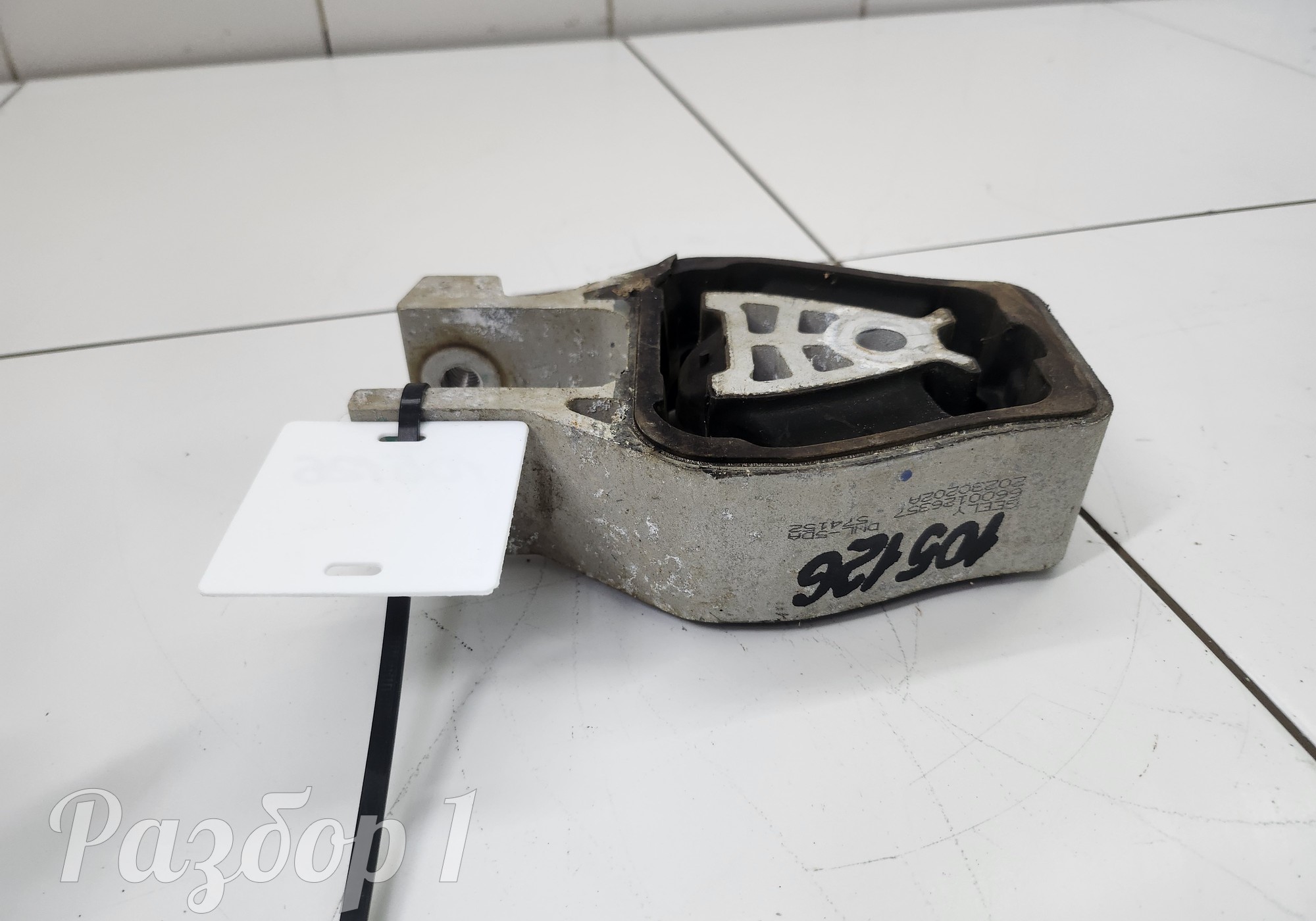 6600126357 Опора двигателя для Geely Tugella (с 2019)