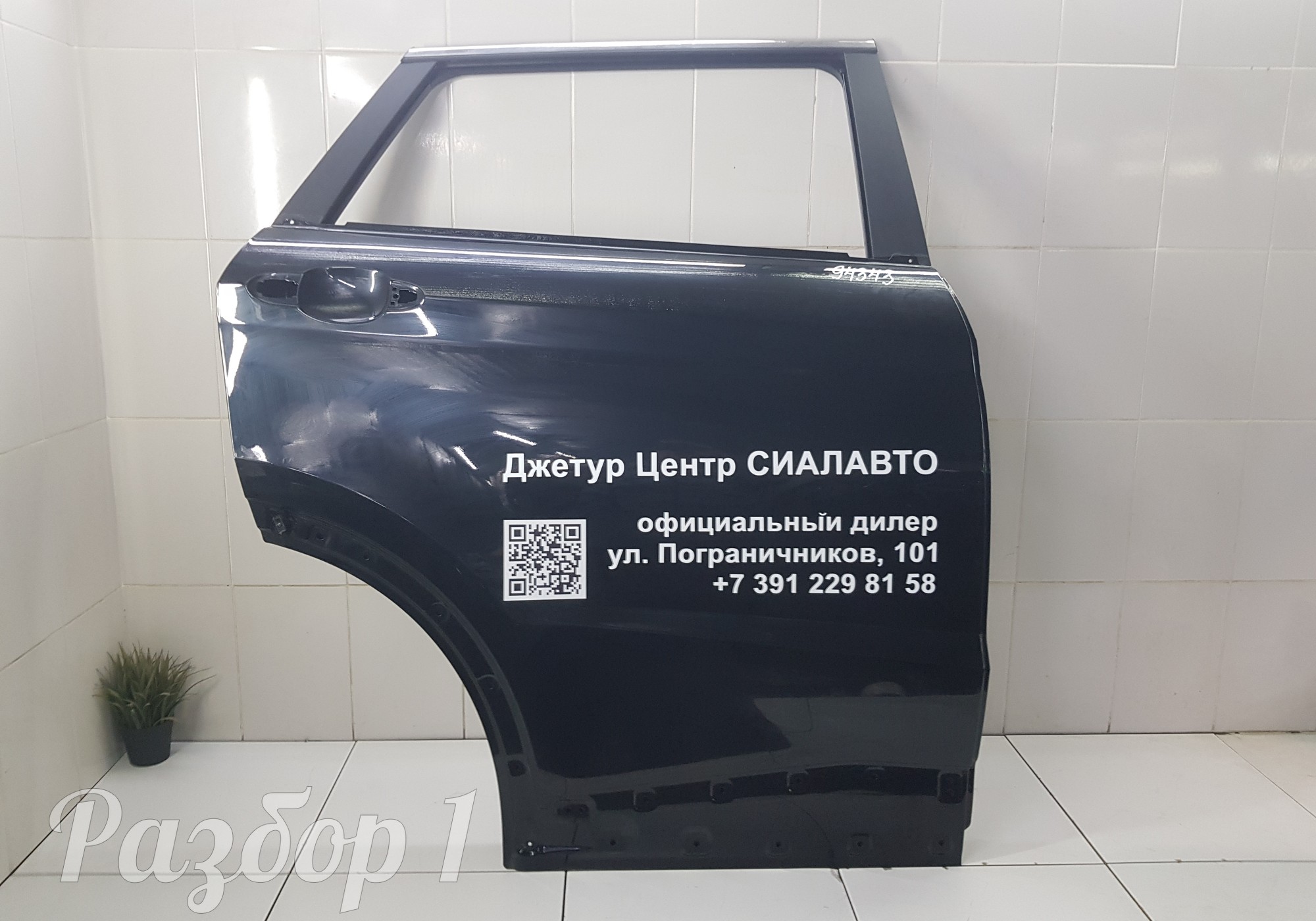 F016201074 Дверь задняя правая отличная для Jetour X70 Plus (с 2020)