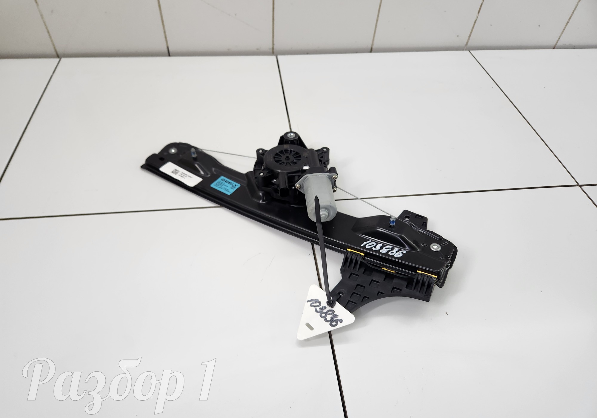 8889519254 Стеклоподъемник электрический передний левый для Geely Emgrand (SS11) (с 2021)