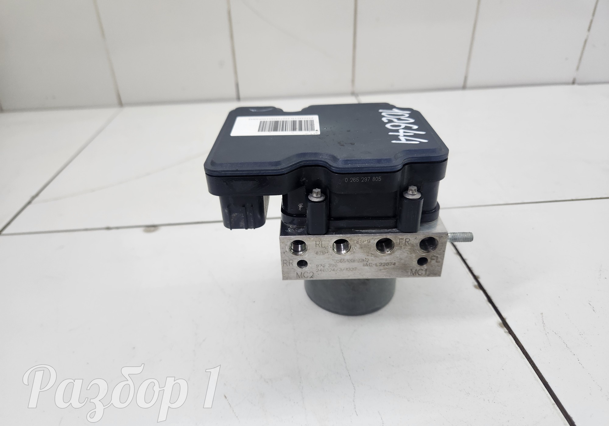 3565100P33H2 Блок ABS (насос) для Jac T9 (с 2023)