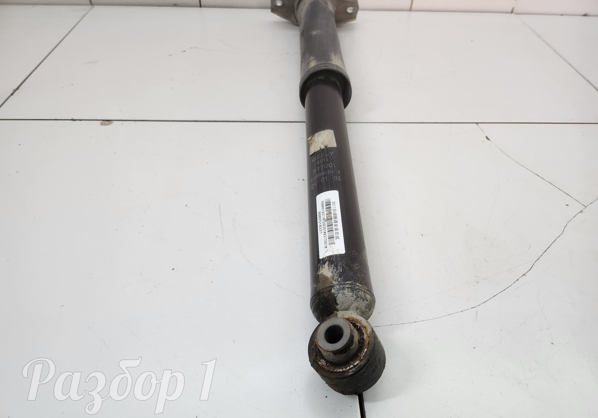 8889805874 Амортизатор задний для Geely Emgrand (SS11) (с 2021)