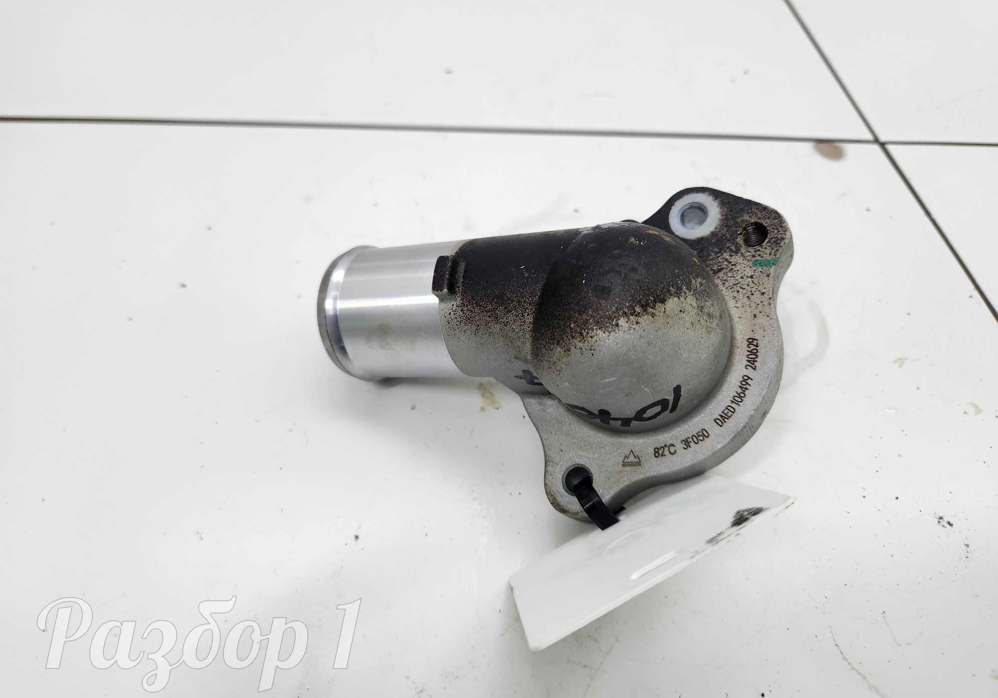 DAED106499 Термостат 82 для Jac T9 (с 2023)