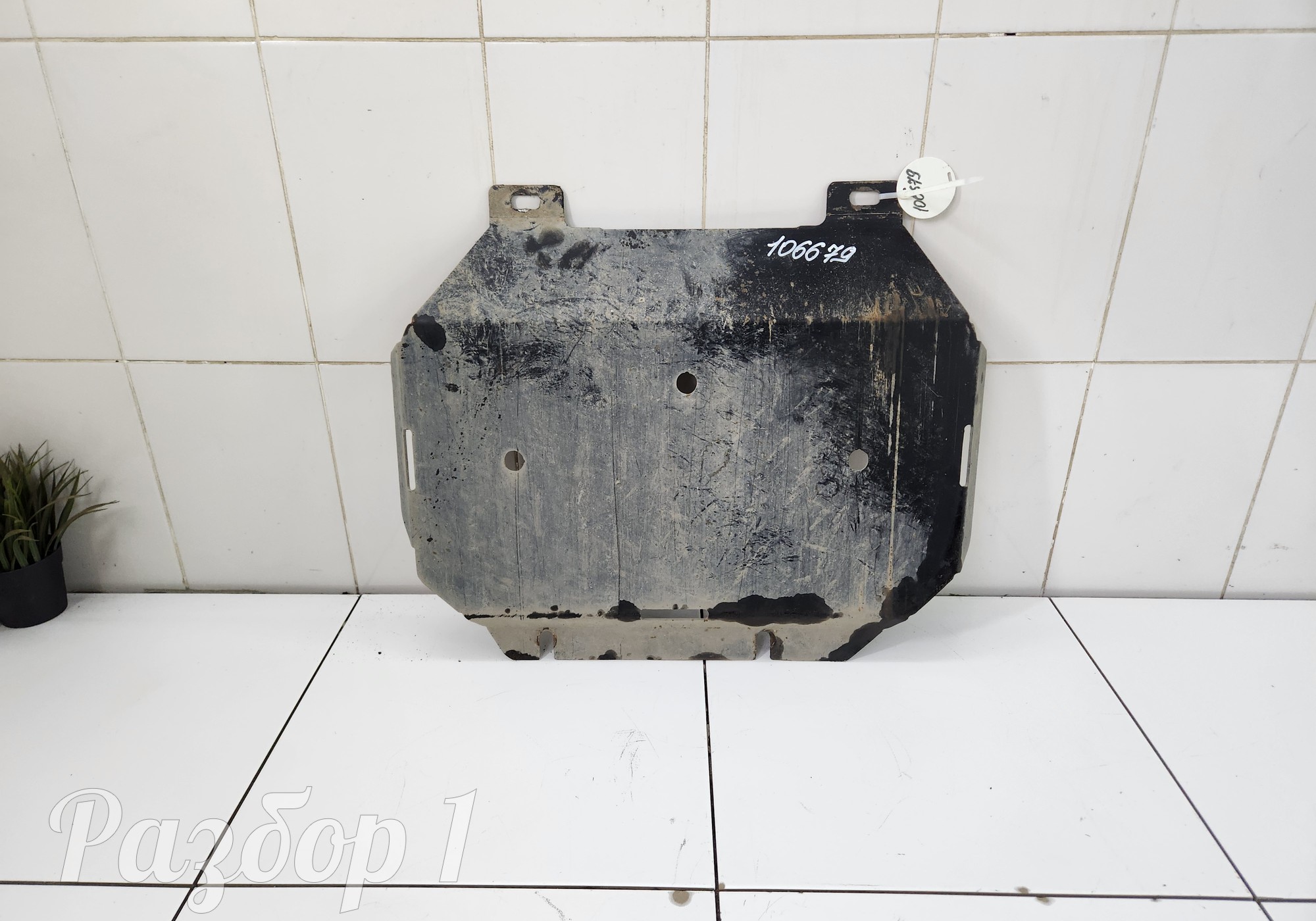 Защита для Great Wall Poer (с 2019)