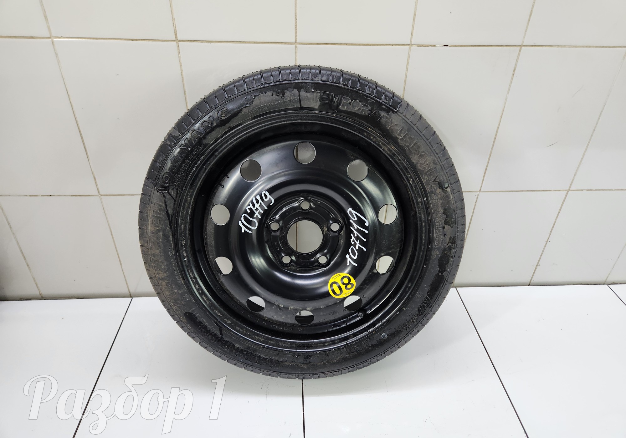 Запасное колесо для Changan UNI-V (с 2022)