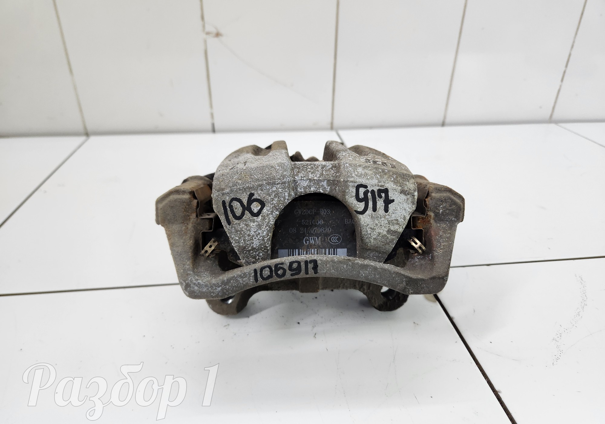 3502107XPW01A Суппорт задний (правый) для Great Wall Poer (с 2019)