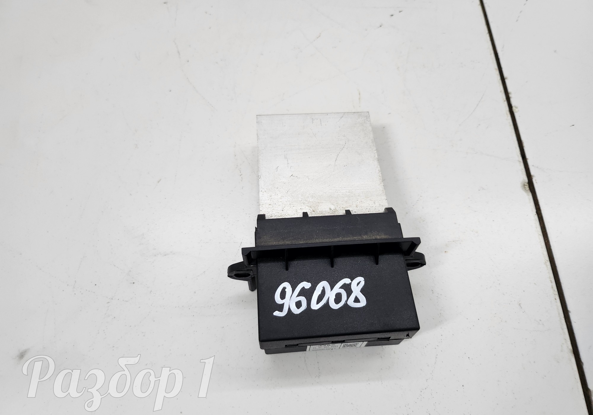AEQJ40058 Резистор отопителя для Evolute i-PRO (с 2022)
