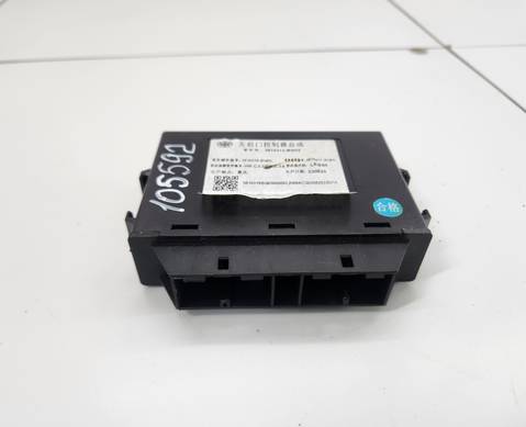 3610316BQ03 Электронный блок передней левой двери для Faw Bestune B70 (с 2020)