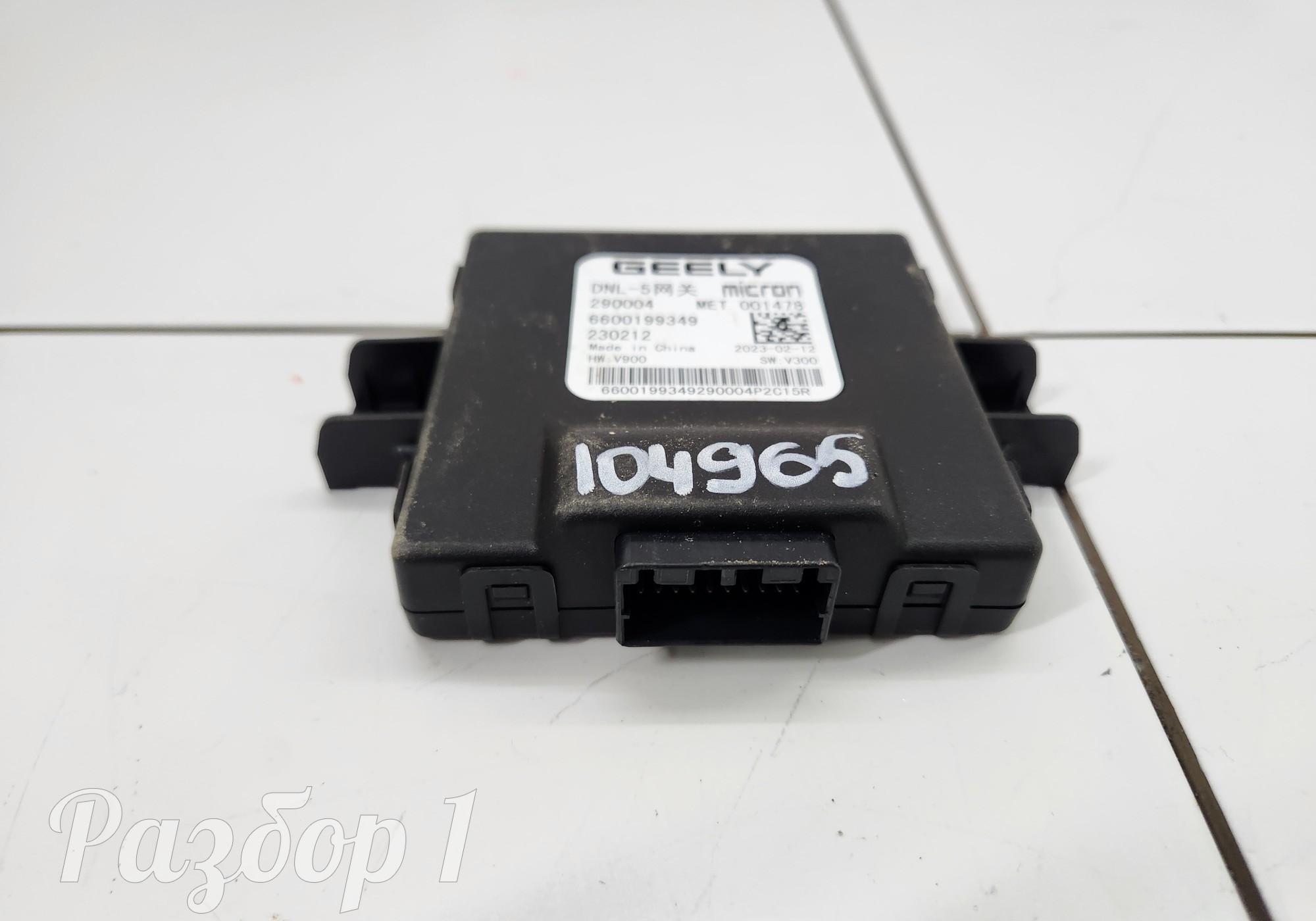 6600199349 Электронный блок для Geely Tugella (с 2019)