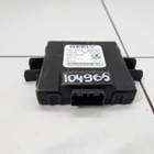 6600199349 Электронный блок для Geely Tugella (с 2019)