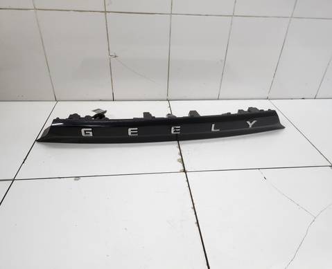 Накладка крышки багажника для Geely Emgrand (SS11) (с 2021)
