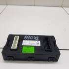 301000149AA Электронный блок для Chery Tiggo 7 Pro (с 2020)