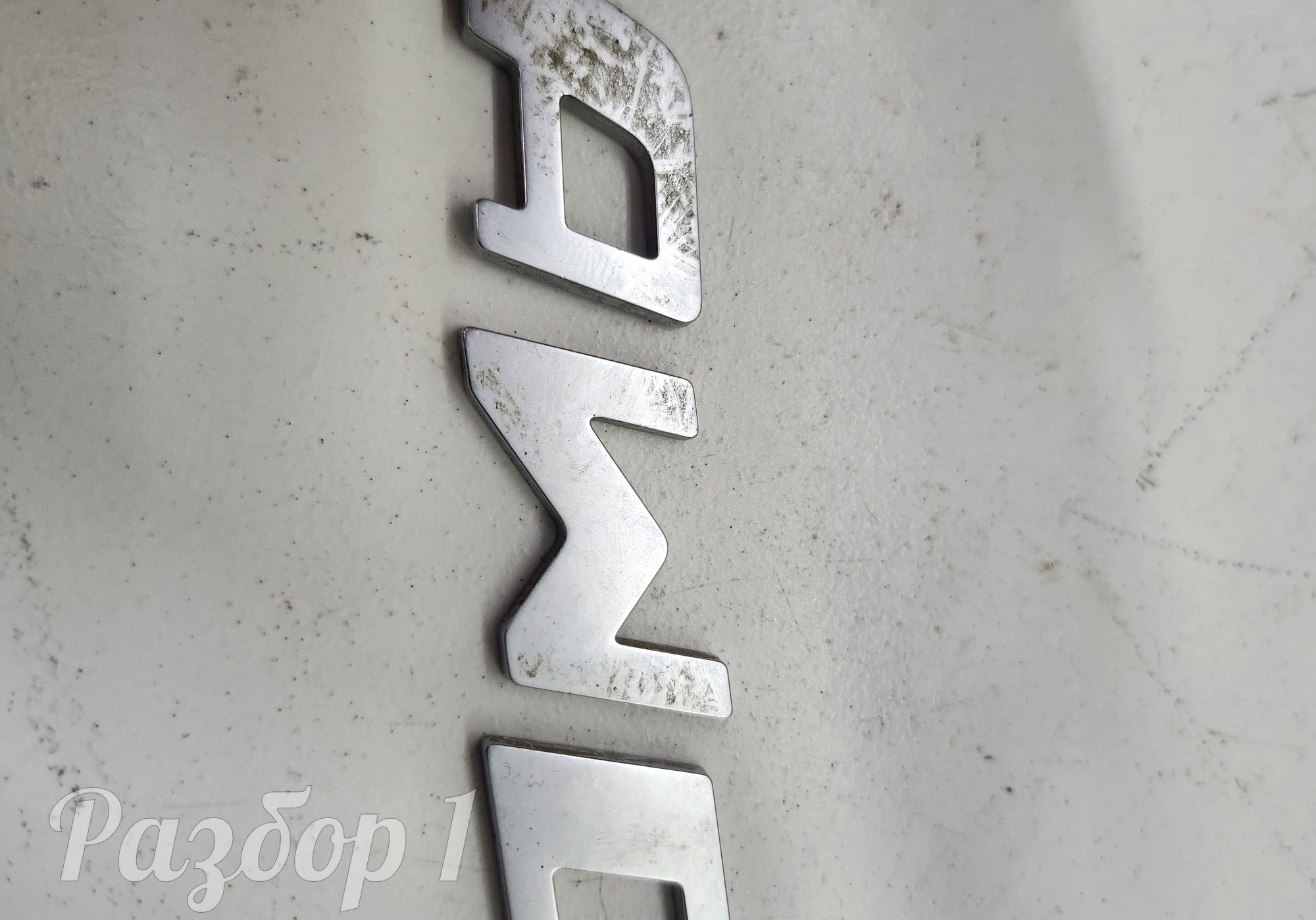 Эмблема A W D для Changan UNI-K (с 2020)